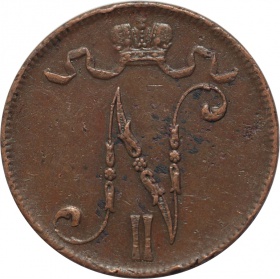   5  1917 .  