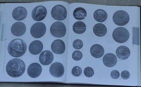      1919-1991 . 