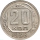  20  1938 