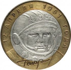  10  2001  . 40-   .. 