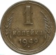  1  1949  
