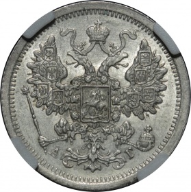 ������ 15 ������ 1888 ���� ��� �� ������ R � ����� ��� MS 64 