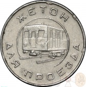     1955 