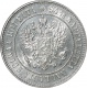 Русская Финляндия 1 марка 1915 года S UNC