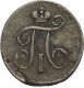   1797  