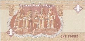 Египет 1 фунт 2003 года UNC