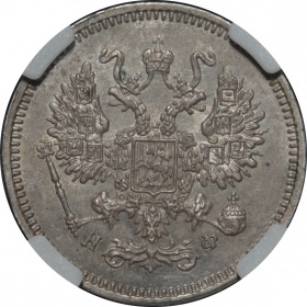 ������ 10 ������ 1866 ���� ���-H� � ����� ��� MS 63