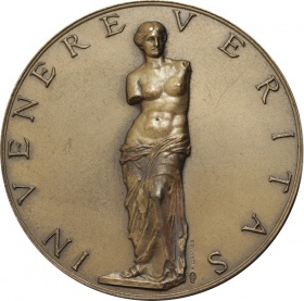 Настольная Медаль «Конгресс по пластической и эстетической хирургии лица. Без даты"