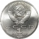  1  1987 . 175     c, 