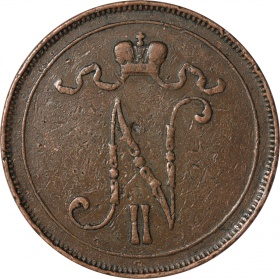 Русская Финляндия 10 пенни 1908 года