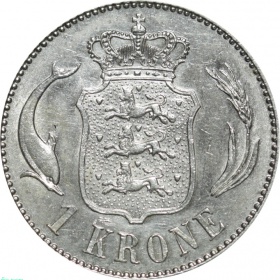 Дания 1 крона 1915 года