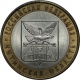 Россия 10 рублей 2006 года СПМД. Читинская область
