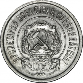  20  1922  UNC