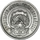  20  1922  UNC