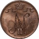   1  1911  AU-UNC