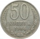 50  1984 