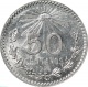 Мексика 50 сентаво 1944 года