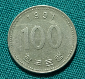 Южная Корея 100 вон 1991 года
