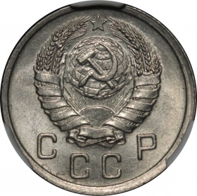 ���� 10 ������ 1940 ���� � ����� CPRC MS 63