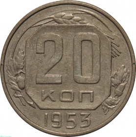  20  1953 