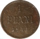 Русская Финляндия 1 пенни 1911 года