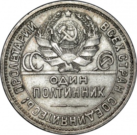    1924  