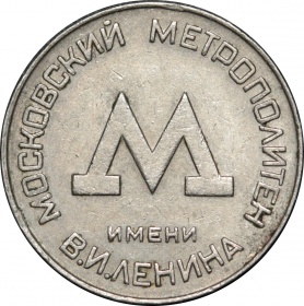     1955 