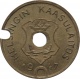 Финляндия Газовый жетон города Хельсинки 1947 года