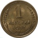  1  1937  UNC
