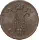   1  1916  