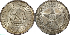 ���� 50 ������ 1922 ���� �� � ����� ��� MS 61