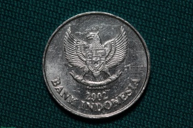 Индонезия 100 рупий 2002 года