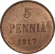 Русская Финляндия 5 пенни 1917 года. С короной UNC