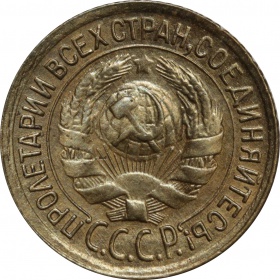  1  1931  AU