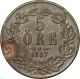 Швеция 5 эре 1857 года. L A