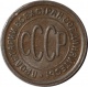  1927  