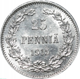 Русская Финляндия 25 пенни 1915 года S UNC