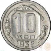  10  1938 
