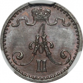 ������� ��������� 1 ����� 1871 ���� � ����� CPRC MS 62 BN