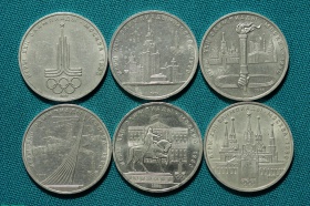 СССР Набор из 6 монет Олимпиада-80 