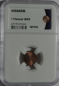 Русская Финляндия 1 пенни 1893 года. Слаб ННР MS66RB