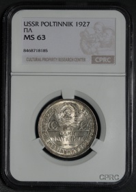 ���� ��������� 1927 ���� �� � ����� CPRC MS 63