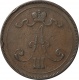   10  1889   R