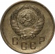 СССР 2 копейки 1940 года AU UNC