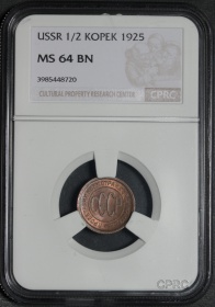 ���� ���������� 1925 ���� � ����� CPRC MS 64 BN