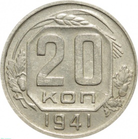  20  1941  