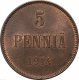 Русская Финляндия 5 пенни 1914 года UNC