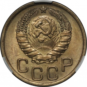 ���� 3 ������� 1946 ���� � ����� CPRC MS 63