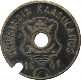 Финляндия Газовый жетон города Хельсинки 1941 года