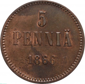 Русская Финляндия 5 пенни 1866 года AU-UNC